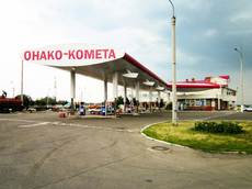 onako-kometa_1.jpg