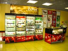 zona.jpg