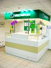 megafon_3.jpg