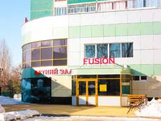 fusion_1.jpg
