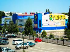 lenta_belgorod.jpg